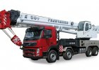 Автокран кс-65713-7